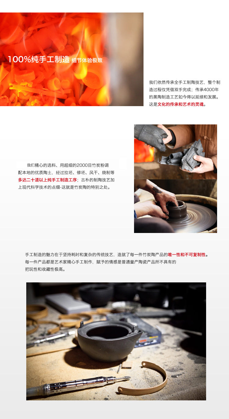 碧岩 男士保温杯炭杯子保健杯竹炭陶养生杯大气除异味送礼佳品550ml直杯节节高升 包邮