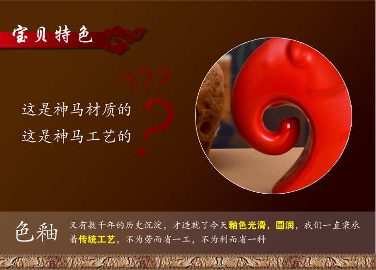 
                                        欢畅 景德镇陶瓷 红黑情侣象 家居装饰品 情侣工艺品摆件 新婚礼物sz-098                