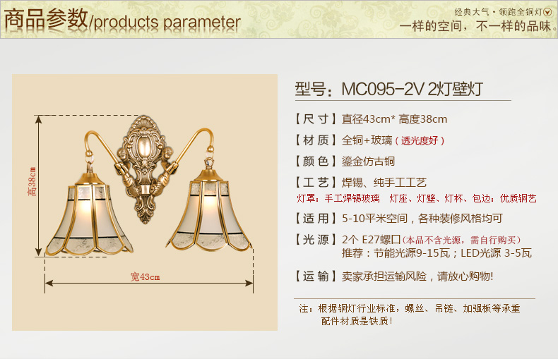 卡农灯饰全铜镜前灯简约现代欧式奢华卫生间浴室典雅仙女造型 单头壁灯