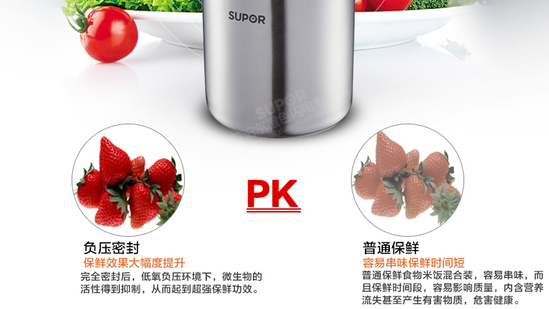 苏泊尔(SUPOR)保温饭盒2.5L大容量多层保温饭桶304不锈钢学生便当盒KF25A1黑 黑色 KF25A1