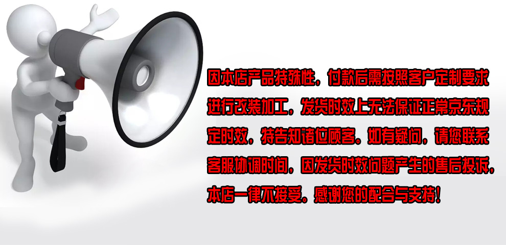 昱瑾 停车场系统道闸杆小区门卫遥控道闸直杆