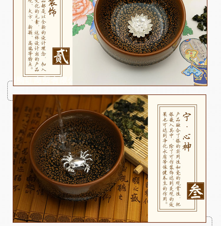 唐兴 银鱼杯个人杯功夫茶具主人建盏 创意杯杯建盏天目 万花莲花二层杯