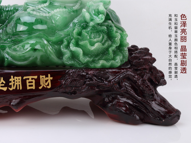 华庭丽娜 弥勒佛工艺品摆件白菜家居摆设商务办公室摆件开业送礼 YL翡翠色坐拥百财大号