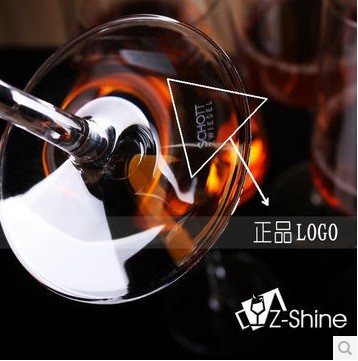 包邮德国进口肖特SCHOTT水晶波尔多红酒杯高脚杯套装送竖琴U型醒酒器礼品彩盒装斜口壶红酒 2个波尔多633ML送U型壶3件套