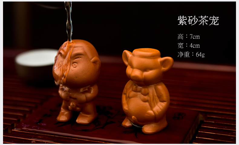 艺福堂吉祥宜兴紫砂茶具套装 整套茶具套装功夫茶带竹茶盘茶海 九九富贵