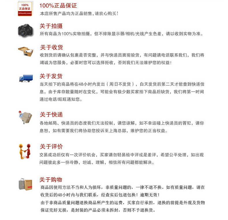 
                                        月光钻钻石画圆钻流水生财钻石绣DIY十字绣粘钻贴钻画客厅大幅系列190*90圆钻满钻 BAJ满钻钻石画170*80                