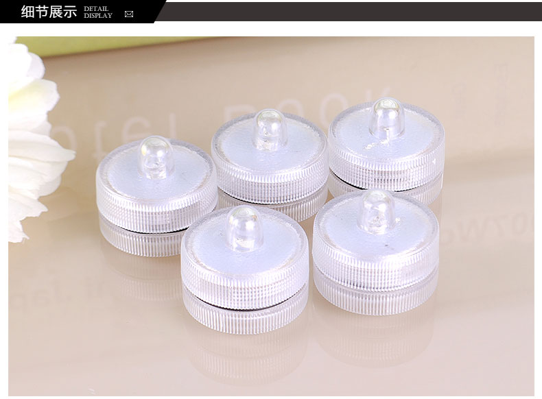 
                                        聚堂部落（jutangbuluo） 防浮水led电子蜡烛灯浪漫婚庆七彩灯 防水电子蜡烛 七彩灯光                