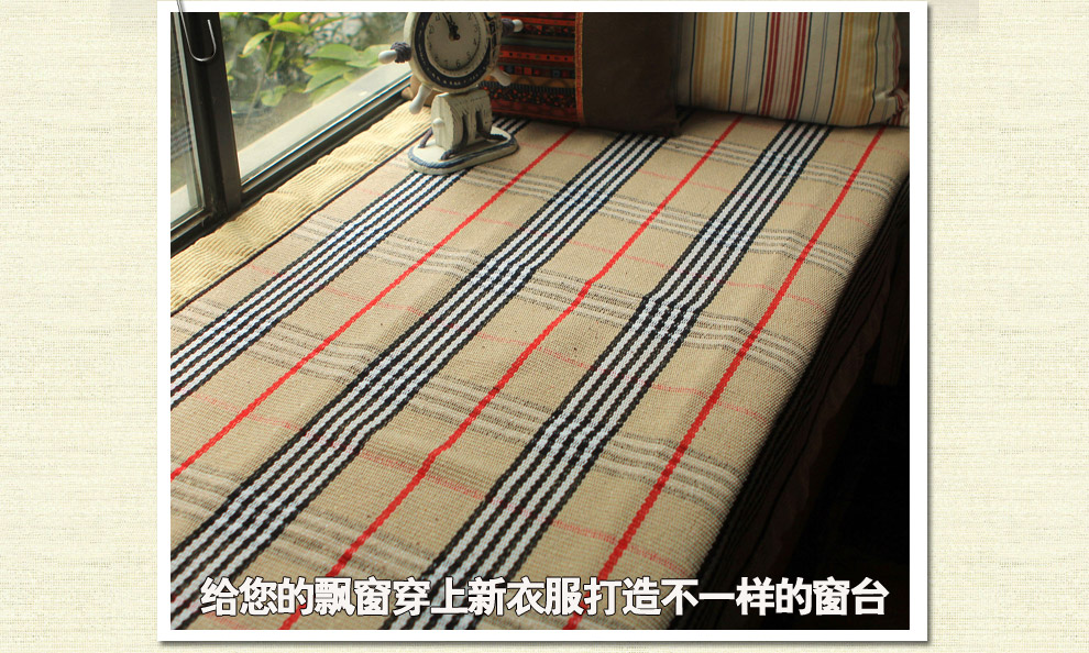 朴居 欧式窗台垫订定做飘窗垫防滑飘窗坐垫阳台毯榻榻米垫卧室布艺 巴莉 70*180cm