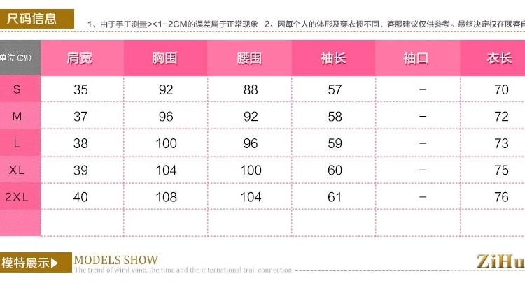 虞倩YQ 2015春新品韩版女装宽松纯棉大码中长款衬衣女长袖Y087 白色 XXL