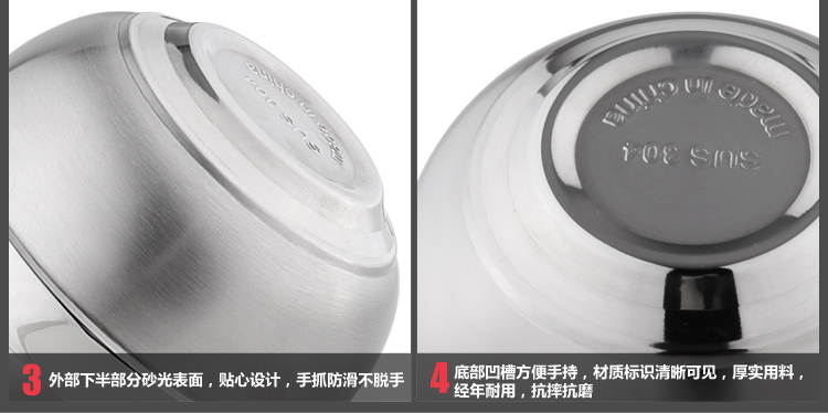 
                                                            兴财304不锈钢碗双层加厚防烫防摔隔热碗家用碗汤碗十只礼盒套装 11.5cm幸福碗10只装                
