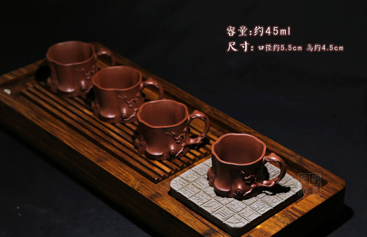 
                                        荆邑紫砂杯子茶杯大号水杯全手工男女功夫茶具茶杯套装紫砂茶壶宜兴礼品泡茶岁寒三友小杯子                