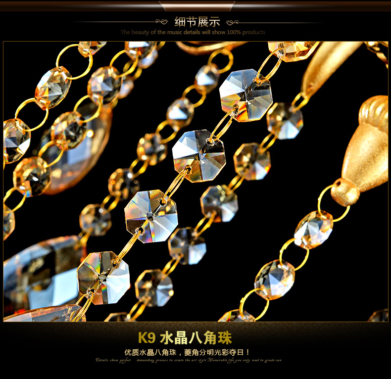蒙特丽 客厅灯别墅灯卧室灯酒店灯欧式锌合金水晶吊灯D47 全面电镀金黄色工程灯具（B） 10+5