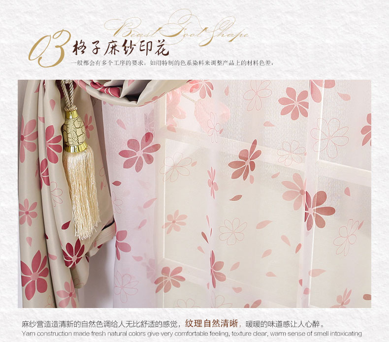 
                                        铭聚布艺简约现代卧室客厅定制窗帘成品布料遮光窗帘窗纱 花漾-绿帘 挂钩式1米定制                