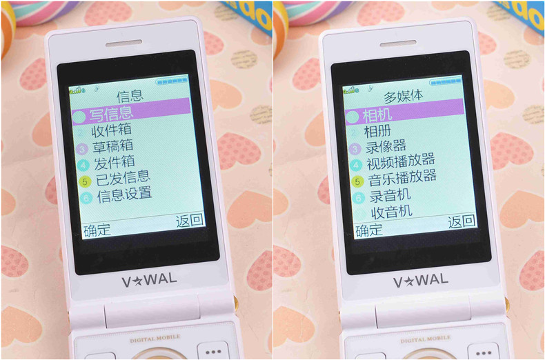 帷幄VBX1C 翻盖老人手机 移动/联通2G双卡双待 紫色