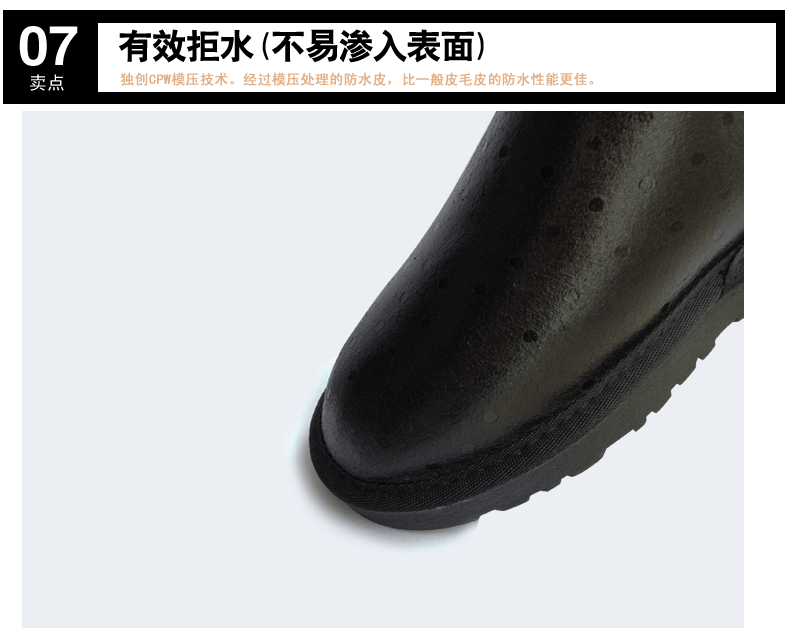 sue新款雪地靴女靴子冬靴防水亮片短靴保暖女鞋子平底棉鞋正品 as13dx