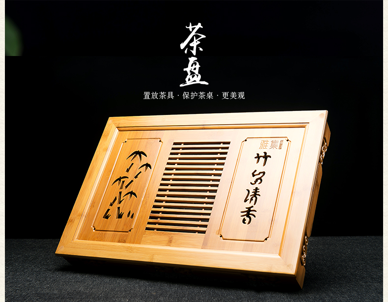 雅集陶瓷茶具套装功夫茶 景德镇白瓷茶道套装 带竹茶盘茶海