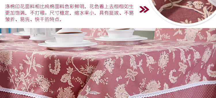朴宿pusu 2015新款欧式餐桌椅套茶几桌布台布椅垫餐椅套套装 涵韵紫色 一个椅垫加一个靠背