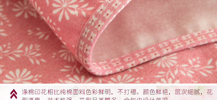 朴宿PUSU新款小雏菊冰箱巾冰箱防尘罩时尚简约家饰 小雏菊粉色 60*140单开门冰箱用盖巾