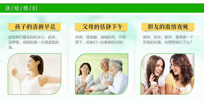 海南星光活性炭 除甲醛家用净化除味椰壳炭包 2000g
