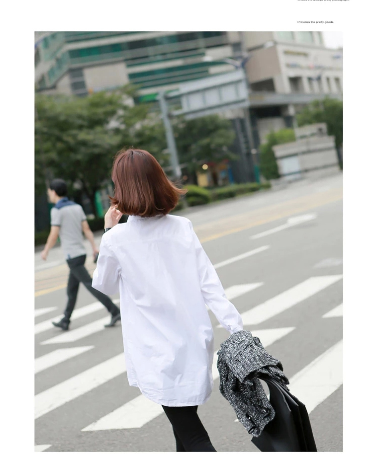 虞倩YQ 2015春新品韩版女装宽松纯棉大码中长款衬衣女长袖Y087 白色 XXL