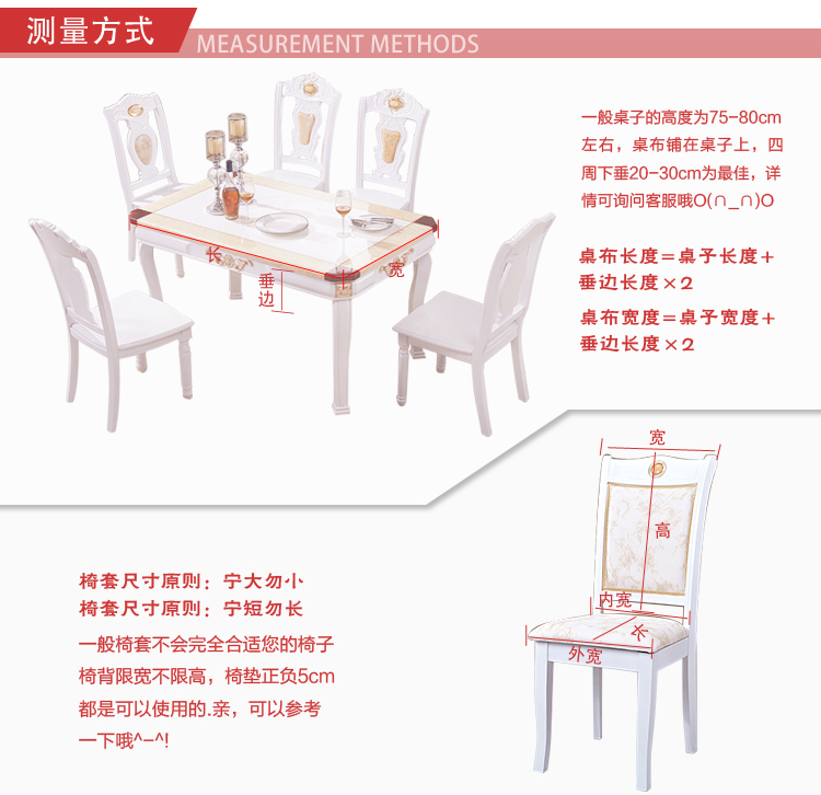朴宿pusu 2015新款欧式餐桌椅套茶几桌布台布椅垫餐椅套套装 涵韵紫色 一个椅垫加一个靠背