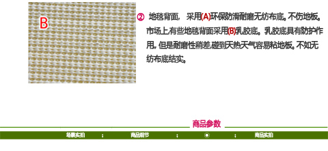 
                                        奇朵圆形地毯 茶几卧室吊篮地垫 电脑椅垫 卡其 圆直径1.2米(4.5CM)                