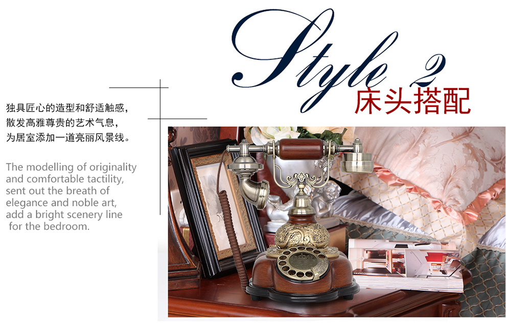 佳话坊 家居摆件工艺品 欧式仿古电话机 客厅创意装饰品 复古家用座机 美式摆设手摇旋转拨号