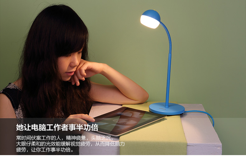 立莱 led台灯 大眼仔夹灯学生护眼灯学习床头阅读灯 大眼仔-夹子