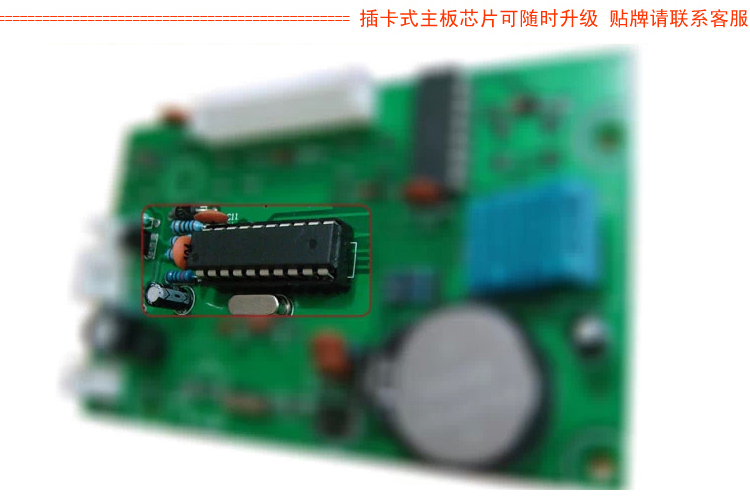 
                                                            德耳斯甲醛检测仪专用室内空气质量检测仪新房装修甲醛检测设备 空气检测仪                