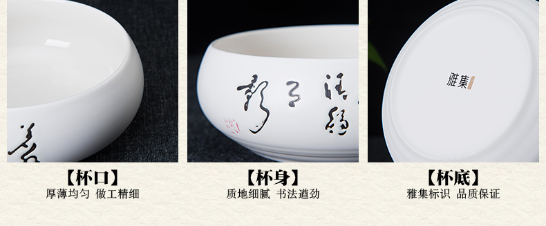 雅集陶瓷茶具套装功夫茶 景德镇白瓷茶道套装 带竹茶盘茶海