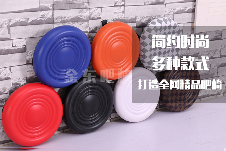 星奇堡酒吧椅吧台椅美容靠背理发椅高脚吧椅旋转升降椅美甲椅 白格滑轮款