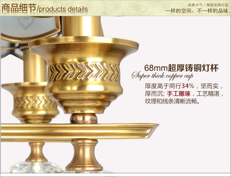 
                                        卡农欧式铜灯楼梯灯 大堂全铜大吊灯 全铜复式楼灯 客厅吊灯                
