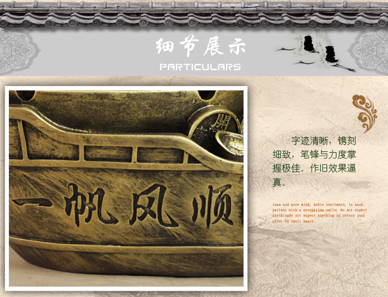 
                                        欣润一帆风顺帆船摆件烟灰缸创意大号欧式带盖帆船模型 复古款 20*11*10 复古款                