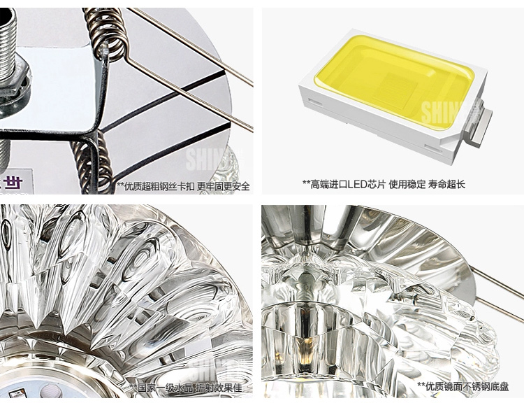 世源 LED筒灯射灯3W客厅背景墙天花灯 开孔6.0-9.0公分 CL9095 暖白光3W暗装