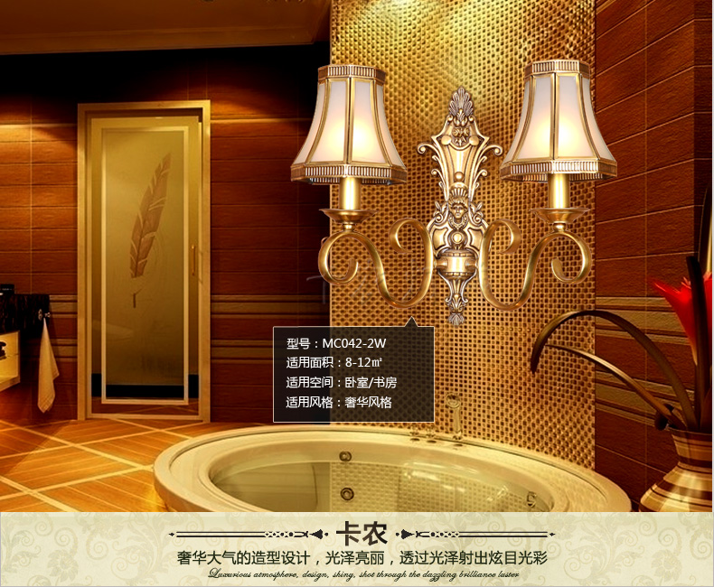 卡农灯饰 全铜壁灯美式灯 简约欧式床头灯 卧室客厅灯 双头壁灯 双头壁灯