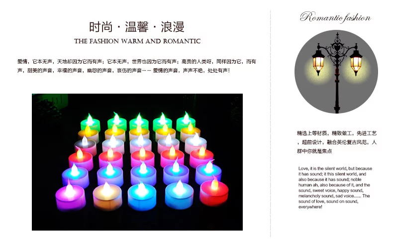 
                                        聚堂部落（jutangbuluo） 生日蜡烛浪漫套餐求爱求婚表白创意礼品led电子蜡烛灯 白色外壳黄色灯光                