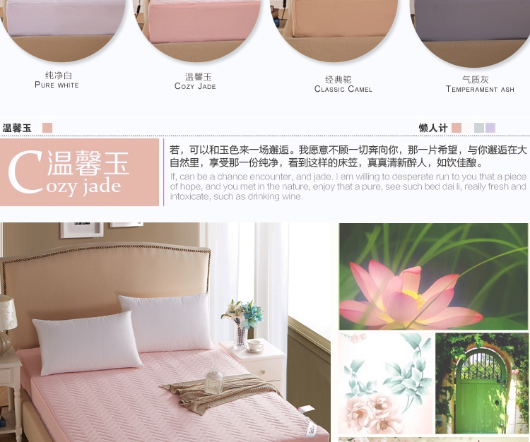 
                                        ROKA/乐宅美家 加厚夹棉床护垫席梦思可水洗保护垫 1.5/1.8米 床笠-灰色 超大双人1.8床                