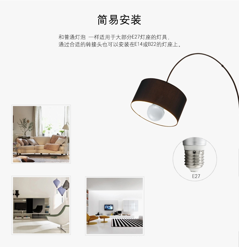 莱维LED智能灯泡led智能灯手机WIFI无线智能家居智能七彩灯 ktv灯光 摩灯RGB