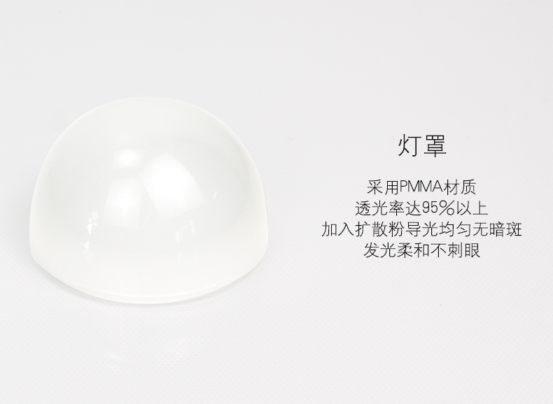 莱维LED智能灯泡led智能灯手机WIFI无线智能家居智能七彩灯 ktv灯光 摩灯RGB