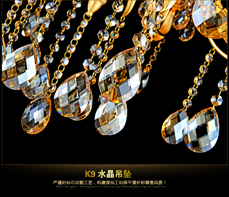 蒙特丽 客厅灯别墅灯卧室灯酒店灯欧式锌合金水晶吊灯D47 全面电镀金黄色工程灯具（B） 10+5