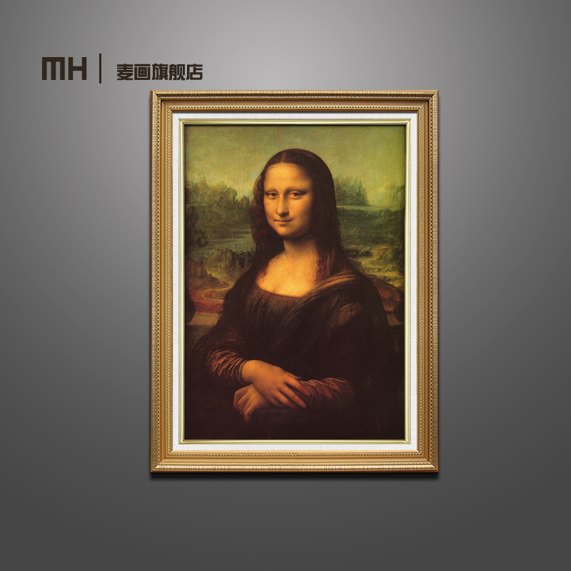 
                                        麦画 MH欧式客厅装饰画 纯手绘油画 肖像人物壁画 客厅餐厅卧室挂画 蒙娜丽莎的微笑 45*60cm                