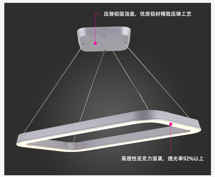先强 客厅餐厅饭厅吸顶灯 MX2114 现代简约LED亚克力几何艺术造型组合方形灯具(B) 双圈方形吸顶