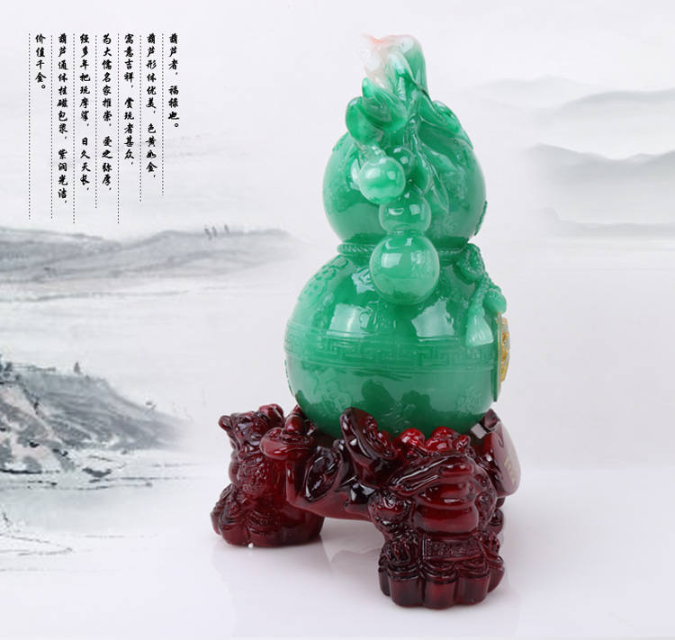 华庭丽娜 百福临门工艺品 葫芦摆件金蟾开业乔迁工艺礼品 家居装饰品 YL百福临门玉色