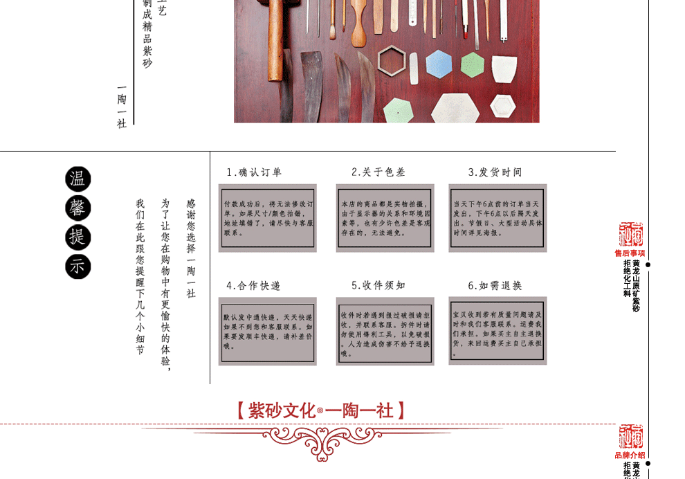 
                                        宜兴原矿老紫泥 紫砂紫砂杯手工  大竹节盖杯550cc紫砂杯茶杯茶杯 过滤 一陶一社                