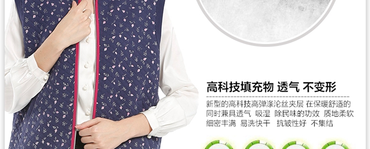 森鹅中老年保暖马甲女装妈妈装秋冬加厚夹棉马夹背心拉链坎肩印花优雅舒适大方本命年多色 时光紫 175/96A