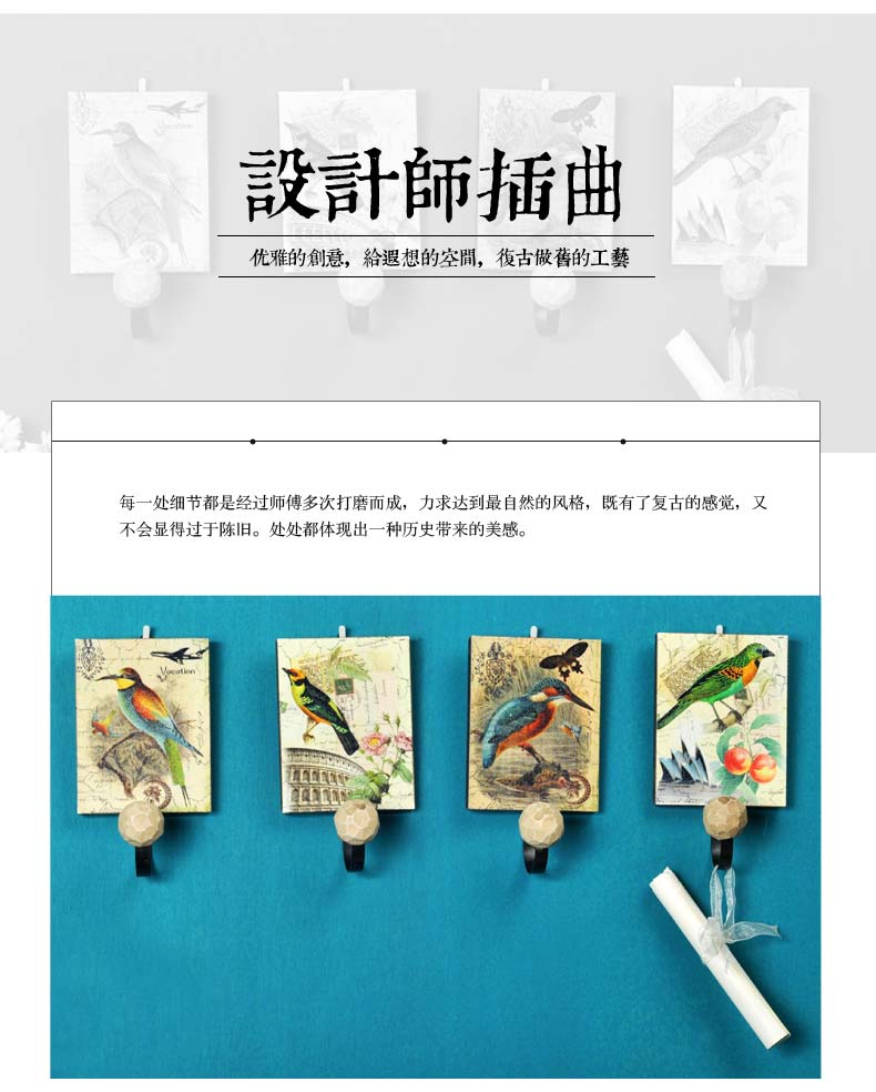 时光巴士 经典复古美式乡村挂钩壁挂家居工艺品家居装饰品