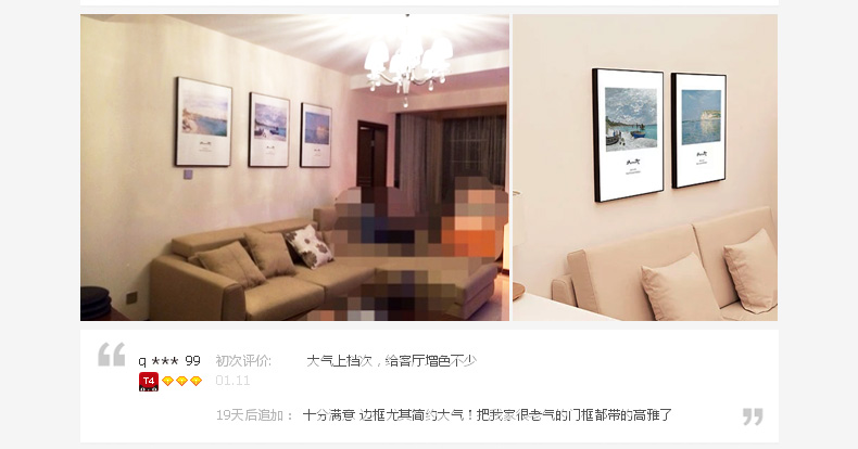 
                                        云图 抽象装饰画北欧现代简约竖版客厅玄关办公室酒店咖啡厅沙发背景墙三联挂画 一套ABC画面 50*70(黑色框)                
