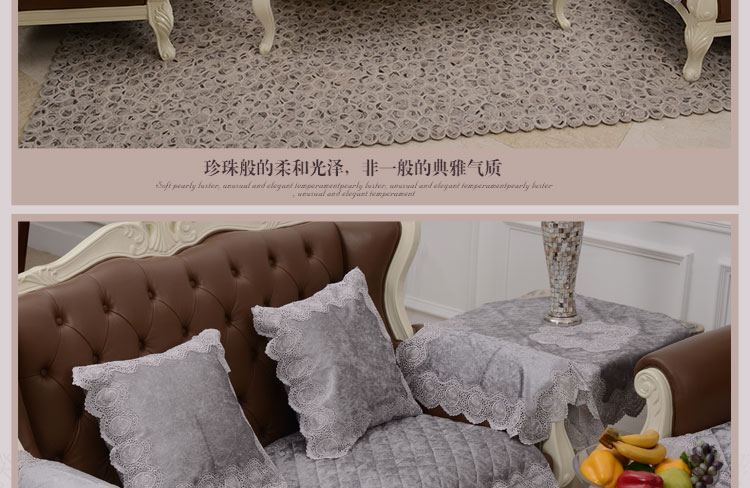 
                                        真琴 欧式沙发垫子皮沙发罩套装蕾丝坐垫 丝绒印象 浅咖色 60*60cm扶手巾                
