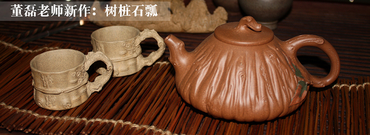 
                                        吟香茗 宜兴紫砂壶 公道杯 做工不错 高温老段泥                