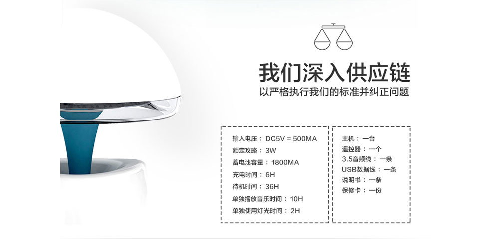 IdeaShow 阿拉神灯创意家居台灯蓝牙音响闹钟多功能夜灯便携无线蓝牙音箱情人节浪漫摆件 蜜桃粉